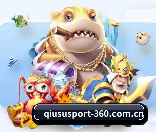 球速体育 APP 界面（Qiusu）